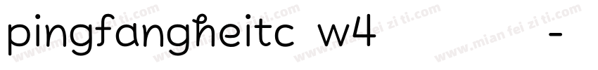 pingfangheitc w4 简 常规字体转换